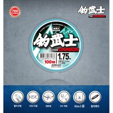 바리바스아바니-추천-상품