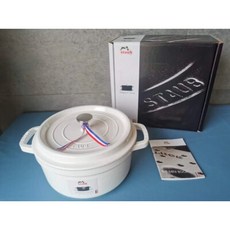 스타우브라이스꼬꼬떼20