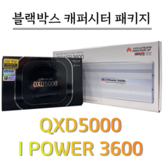 qhd5000