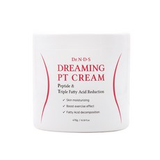 닥터엔디에스주사기팩