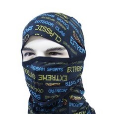 카브바라클라바