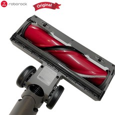 한경희진공청소기h7