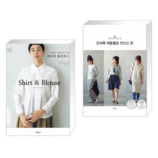 다양한디테일의상의셔츠와블라우스