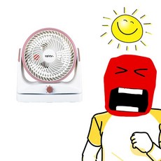 까사맘써큘레이터