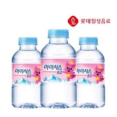 롯데칠성음료 아이시스 8.0 생수 300ml X 40개