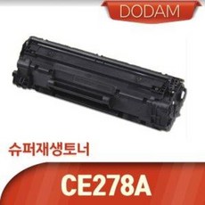 ce278a