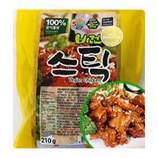 비건치킨