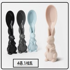 찌또나라 래빗 스푼 4종세트, 4개