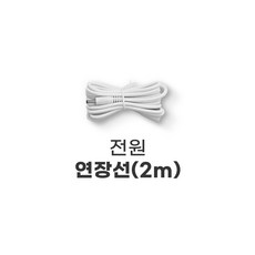 이동식에어컨샤시