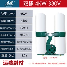 c94500a558a94156e69f0cabab80e39ad96826ac40992ad899cd837cf70b.jpg