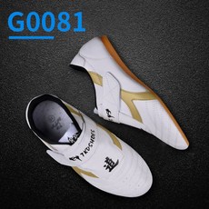 르까프태권도화