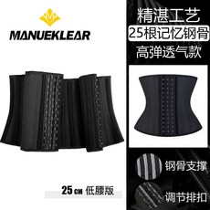 7eba2c99d322ebf37b7ab0aea991e2cf0a5fe690d4d6fcca896281740e72.jpg