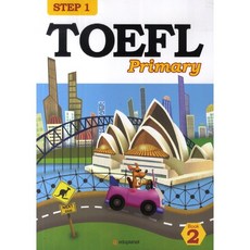 TOEFL Primary Step 1 Book 2 (Student Book + 정답 및 해설 + CD)