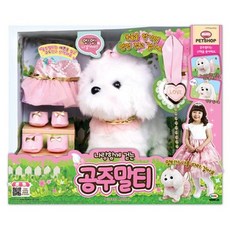 미미월드베이비펫