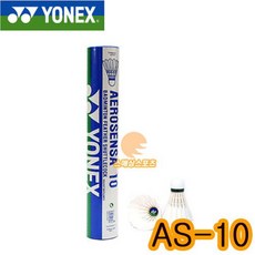 e0095ada330b6aaf7cafa7312ce603eb1f1876f91a0ae35f77e8c6117c3e.jpg