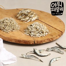 고추장지리멸치