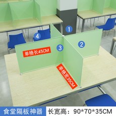 8542408127ed1c8efa08f970d564a22b1206a9b9ab673c2084ff58c619b8.jpg