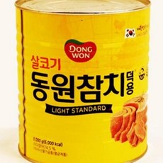 덕용참치캔 동원F&B 실온 3Kg