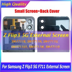 갤럭시 자가수리 액정 AMOLED 외부 스크린 Z 플립 3 5G LCD 디스플레이 터치 SM F711U F711B F7110 교체 1.9 인치, [03] Green Small Screen, 1개