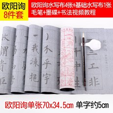53f30db4c74a4c8049e2926d81252aba55e7ed5314bf90b4b7a1b37aecfa.jpg