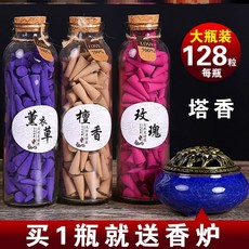 f8541b1c01d3bb8ac0216afa8c2c77bd20b7a997325be572386f36ddcd9d.jpg