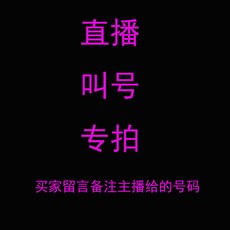 19fe35ed543e017b360a2c7ba0dd52d71c20a991d44b6e57604f302ee821.jpg