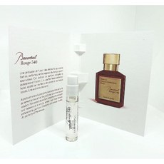 Baccarat Rouge 540 메종프란시스커정 2ml Vial Spray New 232520, 1개