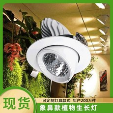 aa56d6229bcbce9596f8d418a62ddb8de2b5b66ae22e86bb2d66f9407898.jpg