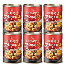 동원골뱅이탕