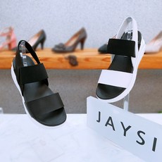 웨지구두생고무