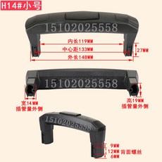 b2940ba9a2246b2446c50b7328709c7f4b1e42111b6106c3530301282742.jpg