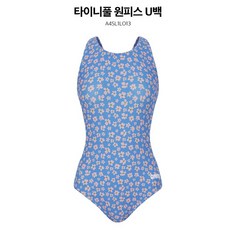 아레나수영복 타이니풀 일반 원피스 U백 수영복(A4SL1LO13)
