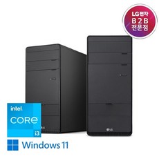 [LG전자] 미들데스크탑 B80KV-AP23B1E (i3-12100/8GB/256G NVMe/WIN11 pro) [기본제품]