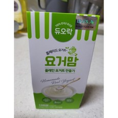 요거맘