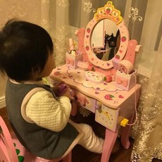 더블하트라지