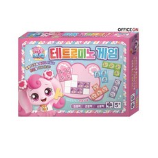 새콤달콤 캐치 티니핑 시즌4 테트로미노 게임