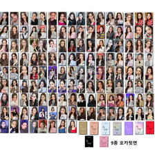 에어포스폰탄카