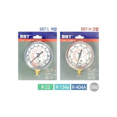 BBT 직경68 압력게이지 BBT-H(고압) BBT-L(저압), 1개, BBT-L (저압) - 헬시온잔압게이지