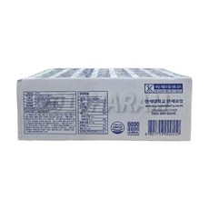 코스트코 연세우유 멸균우유 200ml x 24개, 연세 멸균우유 200ml 24팩