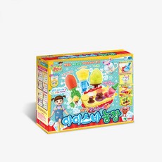 콩순이아이스농장