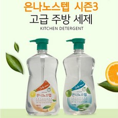 은나노스텝 시즌3 주방세제 1100ml/레몬향/사과향/다용도/설거지/과일세척, 사과향, 1개, 1l
