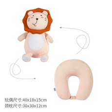 라이언펭귄필로우