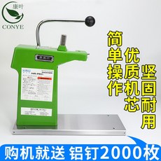 526d5343fa0079f90351a5fcdc733d00c91e84f0dd1ff4ff761685884276.jpeg