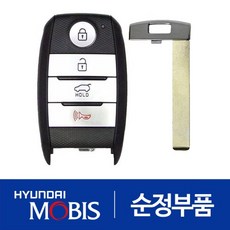 니로 전기차/하이브리드 순정 스마트키 리모컨 차키 (95440G5000), 필요없음, 1개