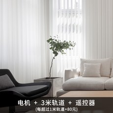 버티컬브라인드재질