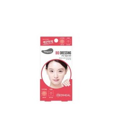 메디힐디스패치