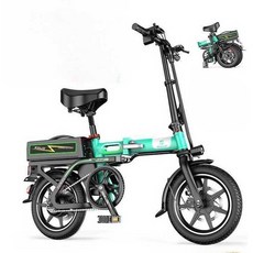 휴대용 접이식 전기 자전거 소형 초경량, D