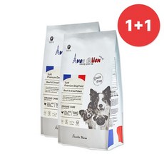 아벡시앙 소프트 프리미엄 반습식사료 1kg*2팩, 없음