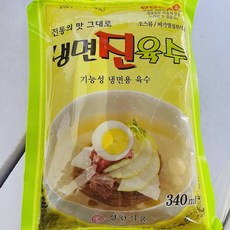 냉면집온육수