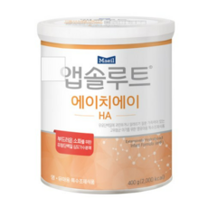 ha분유8%